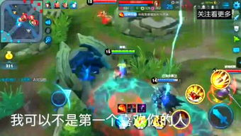 泡泡大作战游戏手机游戏 