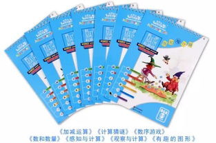 泡泡大作战游戏手机游戏 