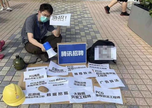 我爱摆地摊 