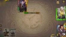 天智定位 
