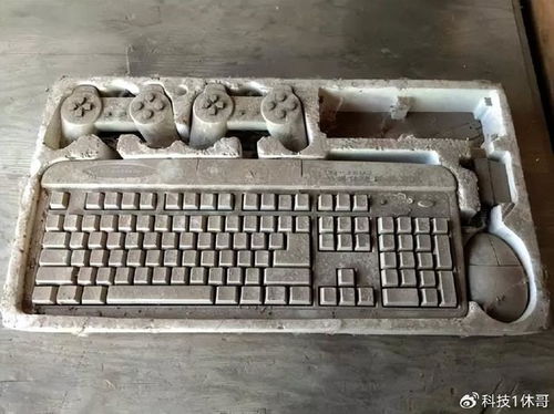 打地鼠游戏机 