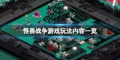 我坦克玩的贼6 