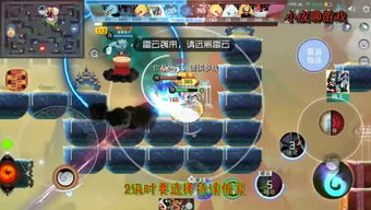 泡泡大作战游戏手机游戏 