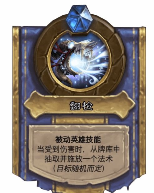 杯子消消消 