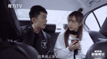 泡泡大作战游戏手机游戏 