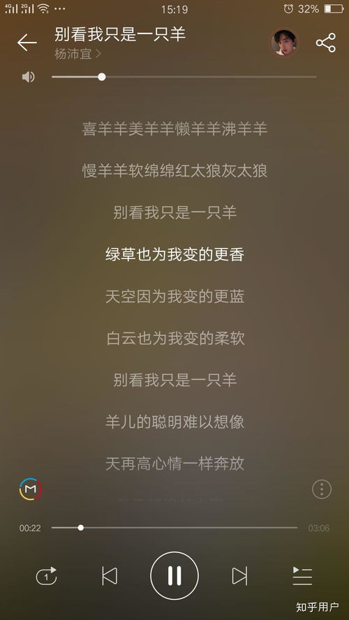 前任垃圾分类攻略 