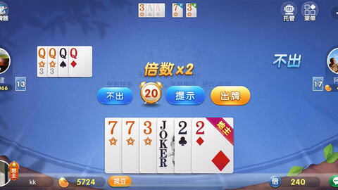永恒的卡牌游戏最新版 