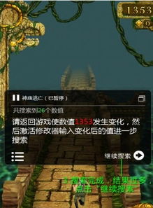 无限游戏盒子 