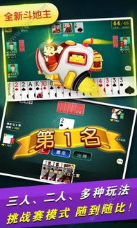 乐乐游戏免费安装2024 