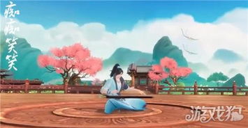 人类游乐场4 