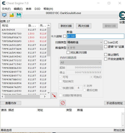 艺术游戏数字填色(ArtGames) 
