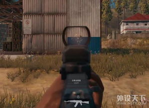 吃鸡射击训练营游戏手机版最新2024下载安装v2.02 