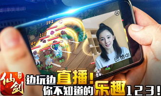 菠萝直播间在线直播 