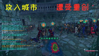 卧底狼人鸭安卓版游戏 