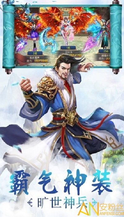 墨灵音乐网页版 