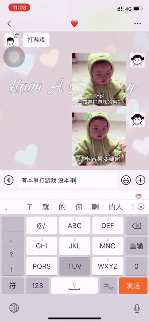 晓得AI写作问答官方正版下载地址v1.0.1 