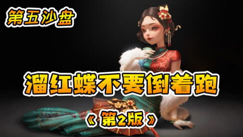 wishroom大叔游戏酒馆 
