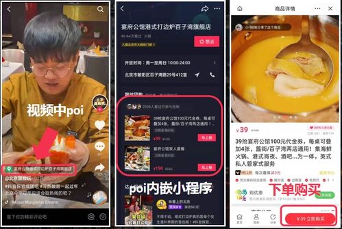 失落天堂游戏中文版 