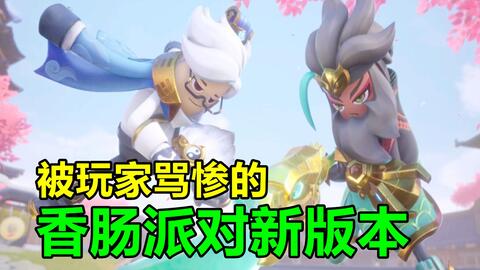 粉末游戏不用登录版 