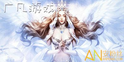 天网查企业 ***  