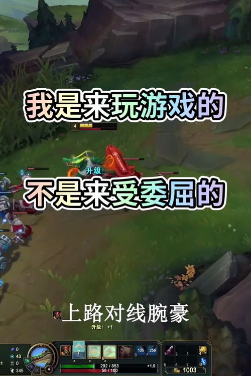 泡泡大作战游戏手机游戏 