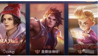 如意取名字 