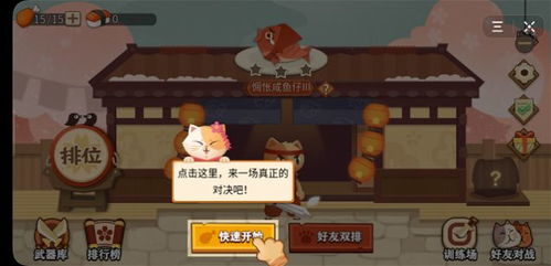 青锋划地剑意起 
