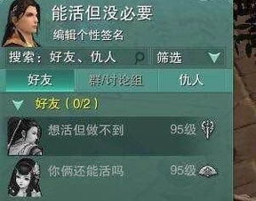 玩具熊游戏5正版 
