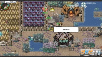 小雷游戏助手120帧安卓 