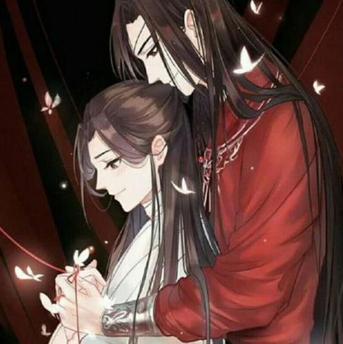 花城出行 