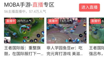 西瓜射箭射击游戏下载 