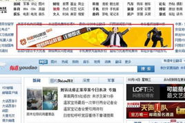 大力士推推推游戏中文版下载2024 
