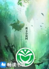 逮鱼小能手 