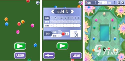另类小说合集 