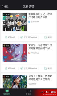 青柠小说 