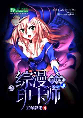 在有魔法少女的学校游戏汉化版 