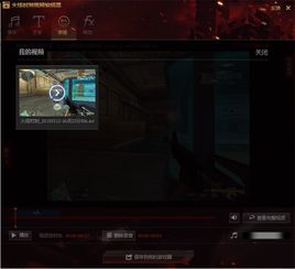 超级录屏高清录制 