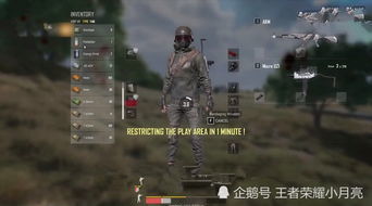 KinoConsole(手机玩电脑游戏) 