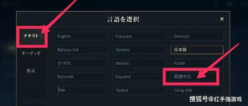 闪耀暖暖台服官网版下载 