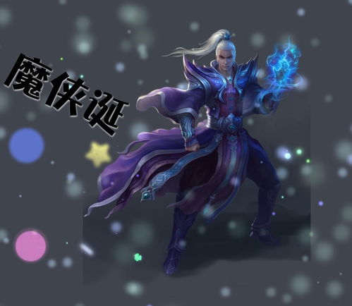 飞侠小说app官网版 