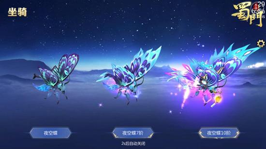 这是什么梗小游戏手机版2024下载安装官方版 