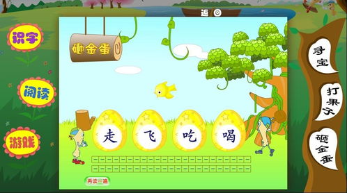 Shazam音乐识别 Shazam音乐识别