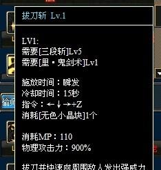 泡泡大作战游戏手机游戏 