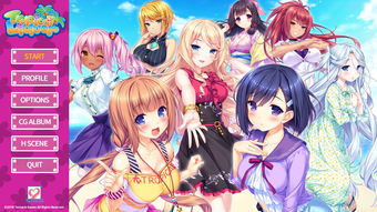 星神少女游戏官网版 