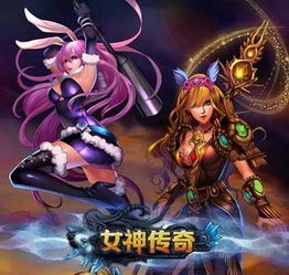 女神异闻录夜幕魅影游戏正式版预下载官网版 