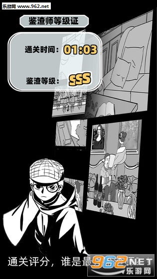 星神少女游戏官网版 