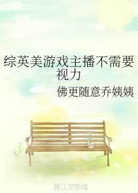 这游戏费脑 