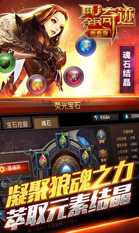 嘉游游戏社区 