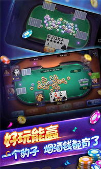 小小像素之家游戏下载 