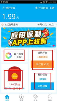 qc软件库(资源库)软件手机安卓版下载v2.0.0 